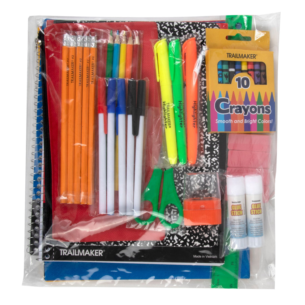 45 Piece School Supply Kit